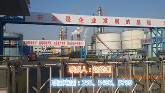 安徽省淮南市10号建筑沥青路宜生厂家值得信赖,安徽省淮南市10号建筑沥青路宜生厂家值得信赖生产厂家,安徽省淮南市10号建筑沥青路宜生厂家值得信赖价格