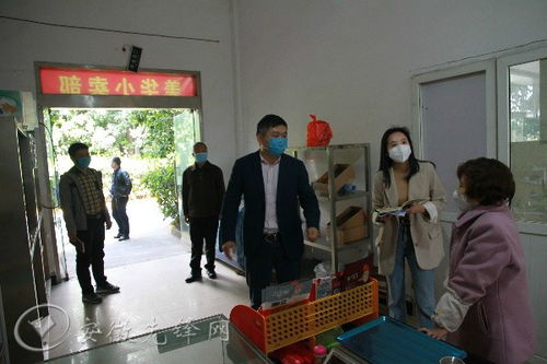 中共安徽省委组织部