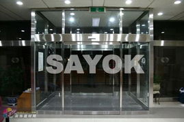 合肥 安徽合肥销售 合肥建材 合肥建材市场 安徽自动平移门 安徽电动平移门 安徽遥控平移门 合肥刷卡平移门