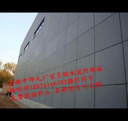 20mm水泥纤维楼层板 宿迁楼层板 安徽中坤元 多图