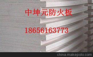 放火板产品生产线图片,放火板产品生产线图片大全,安徽省中坤元新型建材-