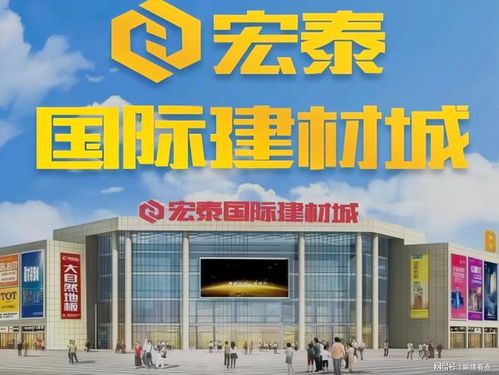 2023 最美中国节 中秋联欢晚会安徽灵璧宏泰建材城海选招募啦