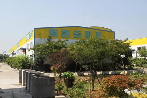 陕西房顶防水材料 防水材料加盟网 朗凯奇防水