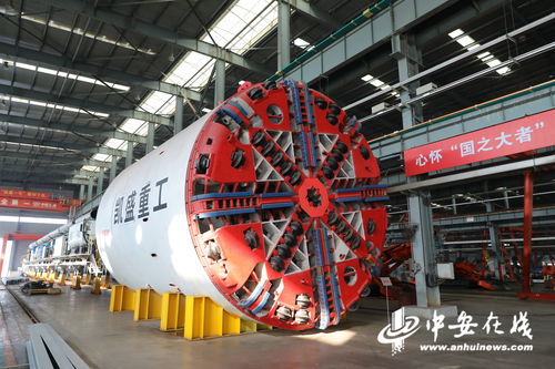 创新安徽 每一天 为明天