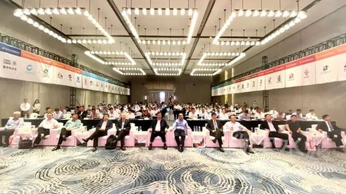 2021年水泥行业50强高层论坛暨中国水泥协会八届三次理事会议在南昌召开