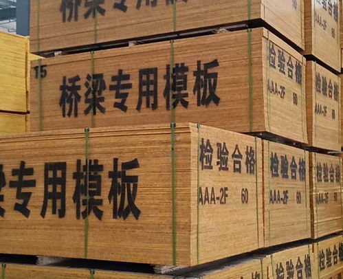 临沂桥梁板价格 产品齐全 安徽金宇乐厂家供应