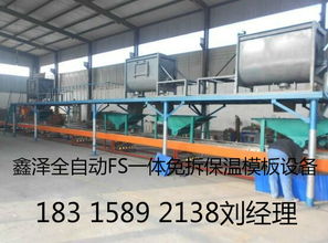 图片,海量精选高清图片库 宁津县鑫泽新型建材设备厂