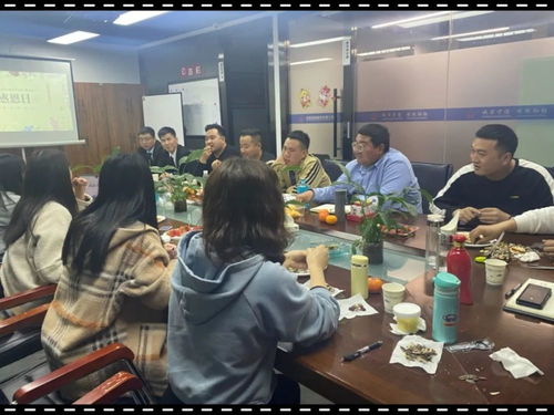 活动回顾丨安徽诚翔建材第2个感恩日活动,温馨落幕