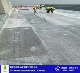 水泥压力楼层板 四川楼层板 安徽中坤元建材公司 查看