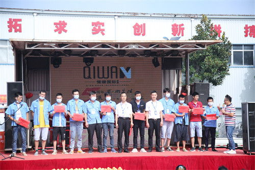 情暖国际家居建材隆重举办15周年庆典