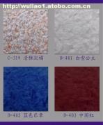 加盟河南墙衣成本低——卡美姿产品解析与市场前景