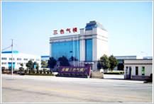 安徽三色气模展示帐篷厂 建材领域专业定制服务商